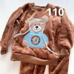 特価❣️未使用✨110 キッズ　ルームウェア　パジャマ　部屋着　くま