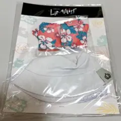 にじさんじ にじぱぺ ぱぺ服 アロハシャツ&ハットセット 加賀美ハヤト 未開封