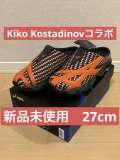 Kiko Kostadinov Asics Novalis Gel-Styrax