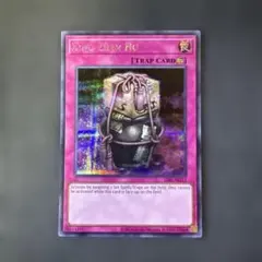 遊戯王カード 泰亜版 心鎮壺　シン・ツェン・フー　シークレットレア