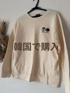 韓国で購入　レオン　マチルダ　トレーナー