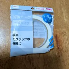 Item thumbnail for item f33dbc84-eba3-43da-b84a-899fc97f065a