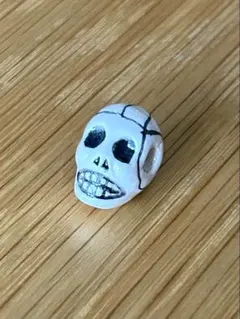 Item thumbnail for item b4e83a1b-a0f6-4119-a94a-837f8a8c2213