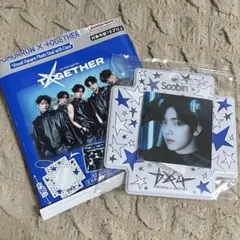 TXT ビジュアルスクエアフォトシールケース スビン