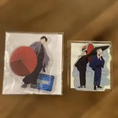 2025年最新】ゲゲゲの謎 くじの人気アイテム - メルカリ