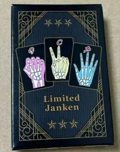 Item thumbnail for item a5f2f91b-48a4-4d13-a6e4-a6e77ce82ce8