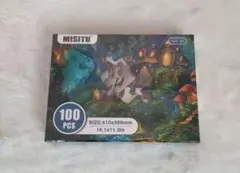 Item thumbnail for item c6829d62-1de0-444b-9f61-6e075fb0e566