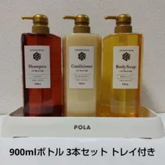 2026年最新】pola シャワーブレイクの人気アイテム - メルカリ