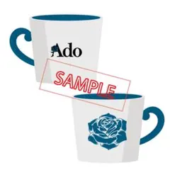 Ado よだか 【通販限定】 「Adoのドキドキ秘密基地」マグカップ 2026年最新】Adoのドキドキ秘密基地の人気アイテム - メルカリ