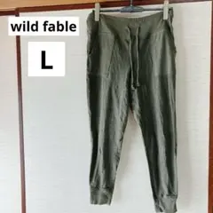 レディース ジョガーパンツ 【L】 オリーブグリーン スタイリッシュデザイン