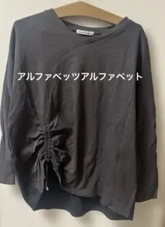 Item thumbnail for item 4192e5e1-4539-4baf-9215-1567bccb31d3