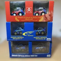 2025年最新】チョロq シトロエンの人気アイテム - メルカリ