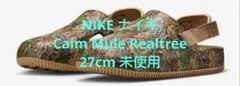 NIKE ナイキ Calm Mule Realtree 27cm 未使用のサムネイル