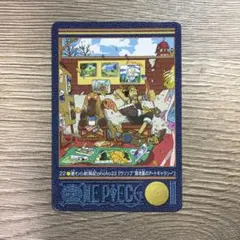 ワンピース ビジュアルアドベンチャー 23 ルフィドリーム - メルカリ