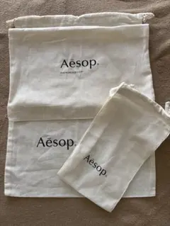 Aesop 布製ショップ袋 大2枚小1枚の3点セット