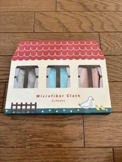 マイクロファイバークロス 3枚セット