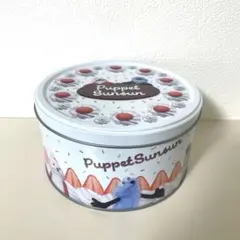 Item thumbnail for item 22f375e4-aedc-4f83-8cbc-f1d5fcd46ca6