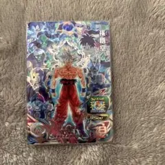 ドラゴンボールヒーローズ 孫悟空 SRカード
