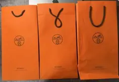 HERMES オレンジ紙袋 3つセット