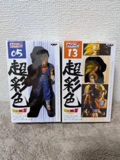2026年最新】ドラゴンボール 超彩色フィギュアの人気アイテム - メルカリ
