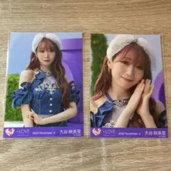 大谷映美里 Be Selfish 生写真　セミコンプ