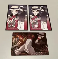 鬼滅の刃 鬼舞辻無惨 まとめ売り セット