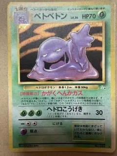 マコ様 リクエスト 3点 まとめ商品