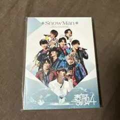 2026年最新】素顔4 snowman 正規品の人気アイテム - メルカリ