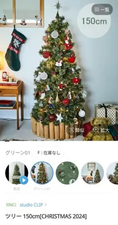 Item thumbnail for item b5468745-0df2-46d9-b7ee-c73edbbd3186