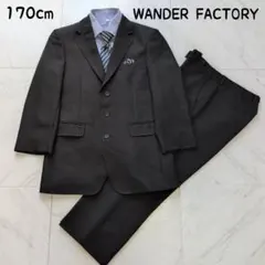 WANDER FACTORY フォーマルスーツ 卒業式 卒服 170cm 5点