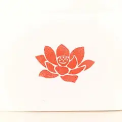 消しゴムはんこ　蓮