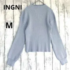 【INGNI】イング　ハイネックリブ編み長袖ニットセーター水色ライトブルーグレー