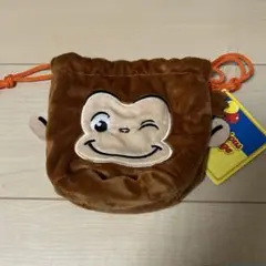 おさるのジョージ　ポーチ