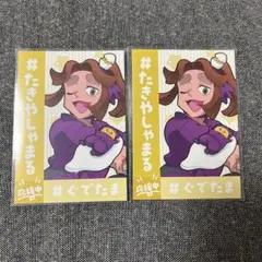 忍たま サンリオ