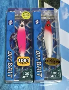 2025年最新】オフベイト リミテッドカラーの人気アイテム - メルカリ