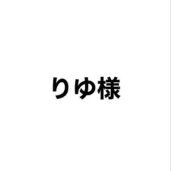 サカモトデイズ トレカ