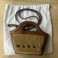 カゴバック ハンドバッグ ショルダーバッグ