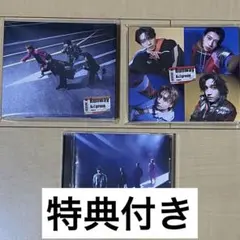Aぇ! group 2ndアルバム　Runwayアルバム3形態×1セット