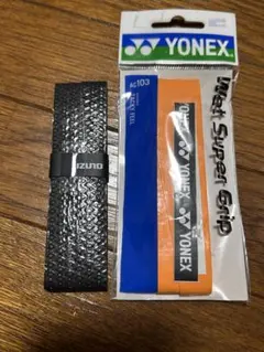 Item thumbnail for item d2a91519-52a1-4507-8b9c-0fb65d8111a5