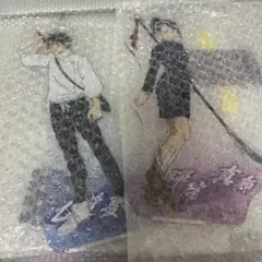 呪術廻戦　乙骨憂太　禪院真希　ビッグアクリルスタンド　アクスタ　一番くじ