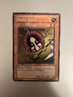 Item thumbnail for item cd540f77-5d6a-45a3-b29c-2d0cfe43038f