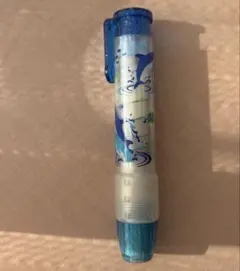 Item thumbnail for item d81da29a-3e9f-427c-8c26-3b2d6cbe6c9f