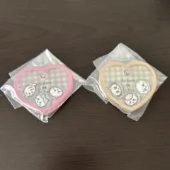 ちいかわ シャカシャカチャームホルダー 2種セット