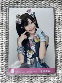 渡辺麻友 ヘビーローテーション 劇場盤 生写真 - メルカリ