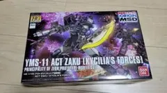 2025年最新】アクトザクの人気アイテム - メルカリ