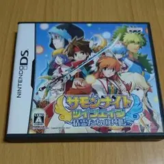 DSソフト☆サモンナイト ツインエイジ