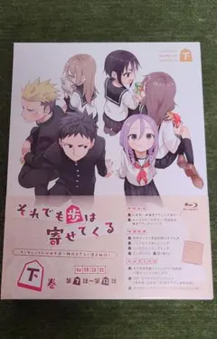 B5 アートボード 文豪ストレイドッグス わん！ DVD 上下巻セット 特典