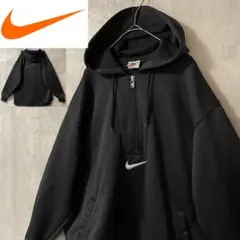 NIKEナイキトラックジャケットハーフジッププルオーバーパーカー黒ブラック白希少