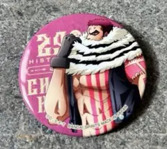 ONEPIECE/カタクリ 缶バッジ ONE PIECE(ワンピース)の『ONE PIECE』バースデイ缶バッジ