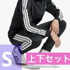 adidas ジャージ上下セット S ジャージ上下セット トリコット トラック
